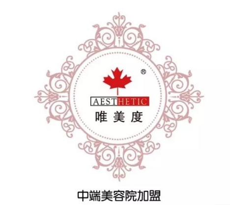 中小型美容院加盟店如何選擇項(xiàng)目？