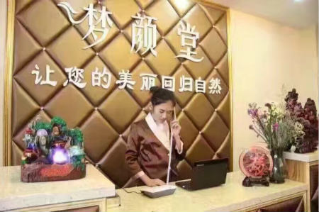 如何開養生館？開養生館加盟店需要什么秘訣？