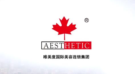 全國美容院加盟連鎖十大品牌，美容院加盟排行榜