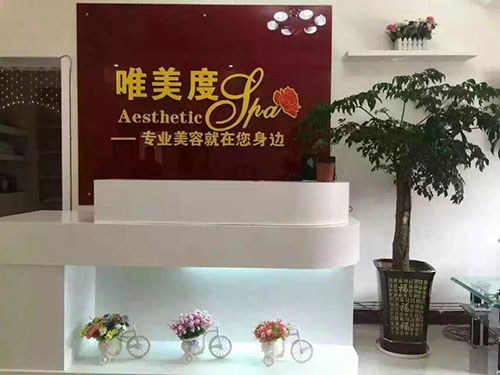 想成為美容院的佼佼者？這些你做到了嗎