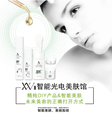 普通美容院就是這樣被VN智能光電美膚館超越的！