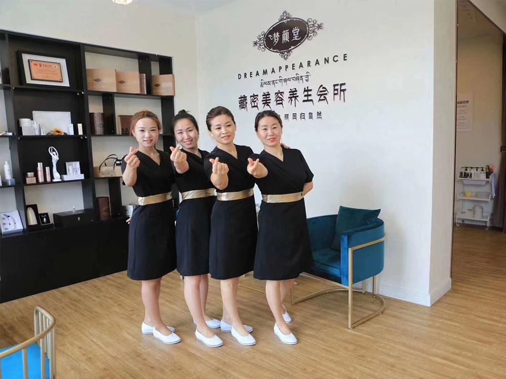 美容養(yǎng)生館加盟哪個品牌比較好