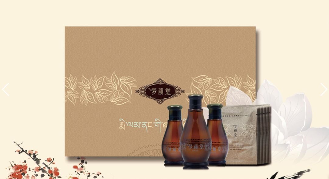 假期過得勞累？要學會4個正確的養(yǎng)生方法