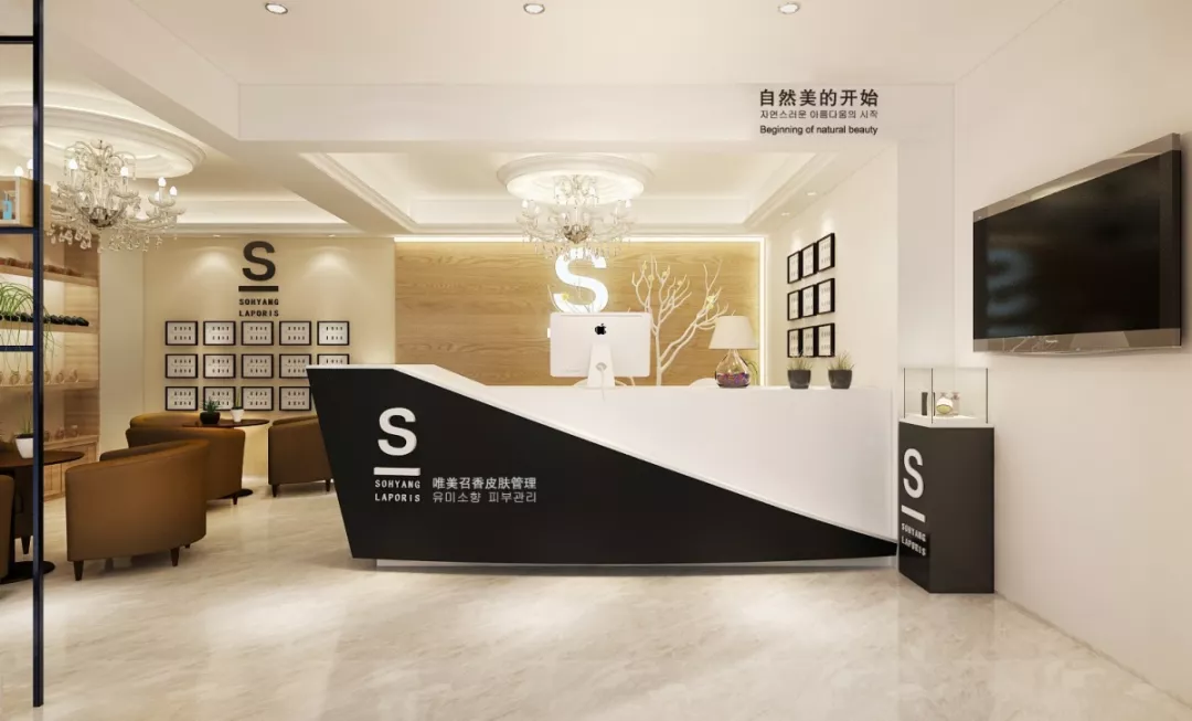 美業創業：為什么做韓國皮膚管理品牌店更容易成功？