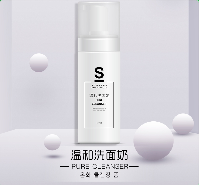護膚“輕”攻略，安穩(wěn)度過高溫季！