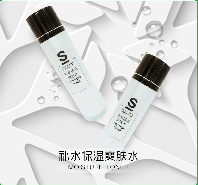 護膚“輕”攻略，安穩(wěn)度過高溫季！