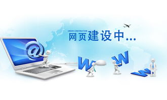 中小客戶的電子商務(wù)網(wǎng)站運(yùn)營(yíng)之路