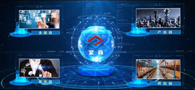 數(shù)字化戰(zhàn)略 驅(qū)動企業(yè)增長的新引擎與數(shù)字技術(shù)的賦能服務(wù)